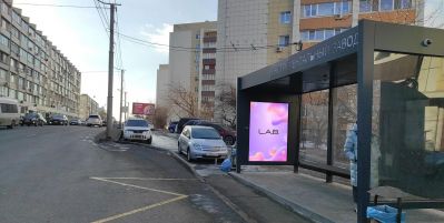 нажмите чтобы открыть в полном размере